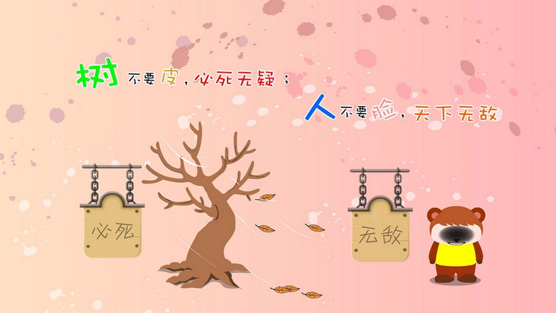 体育mk-拉齐奥高效传控主导比赛场面，拉齐奥贴吧